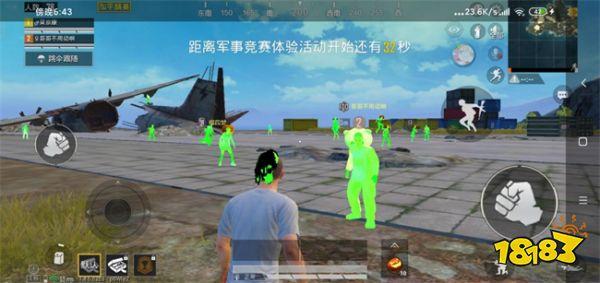 和平精英辅助透视自瞄怎么开（和平精英辅助自瞄怎么弄）